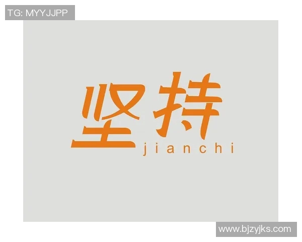 《足球小子勇闯世界赛场展现青春梦想与坚持精神》