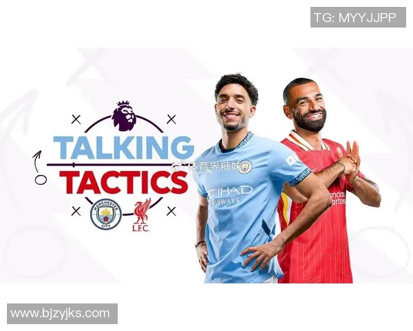 曼城对阵利物浦直播信息及电视转播渠道详解 曼城对阵利物浦直播信息及电视转播渠道详解