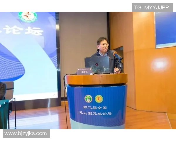 北京滑板队心理素质引发热议运动员心理健康与竞技表现的关系探讨