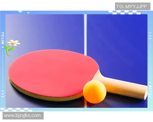 广州乒乓球队在比赛中的盯防策略分析与得失总结