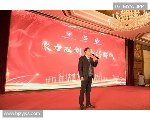 南京篮球队的转型之路：从辉煌到重生的纪实探索与反思