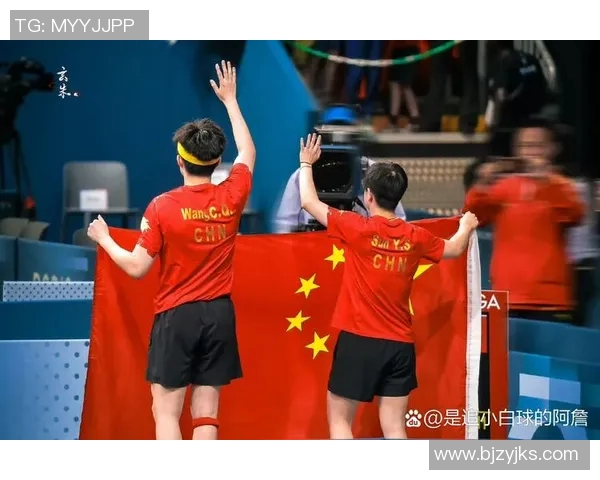 杭州乒乓球队在奥运会上的默契配合与精彩表现分析